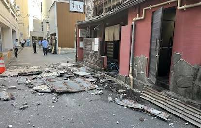 Sismo de magnitud 7,1 en Japón: descartan riesgo de tsunami para las costas de Chile
